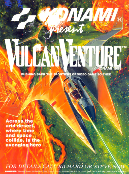 Vulcan Venture (New) Arcade Game Cover